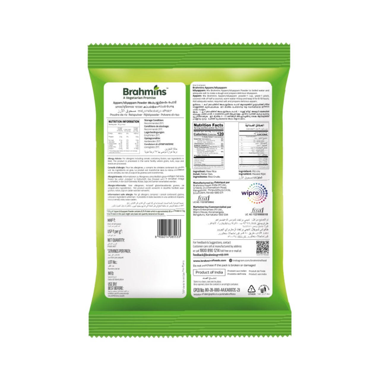 Brahmins Appam Idiyappam Powder