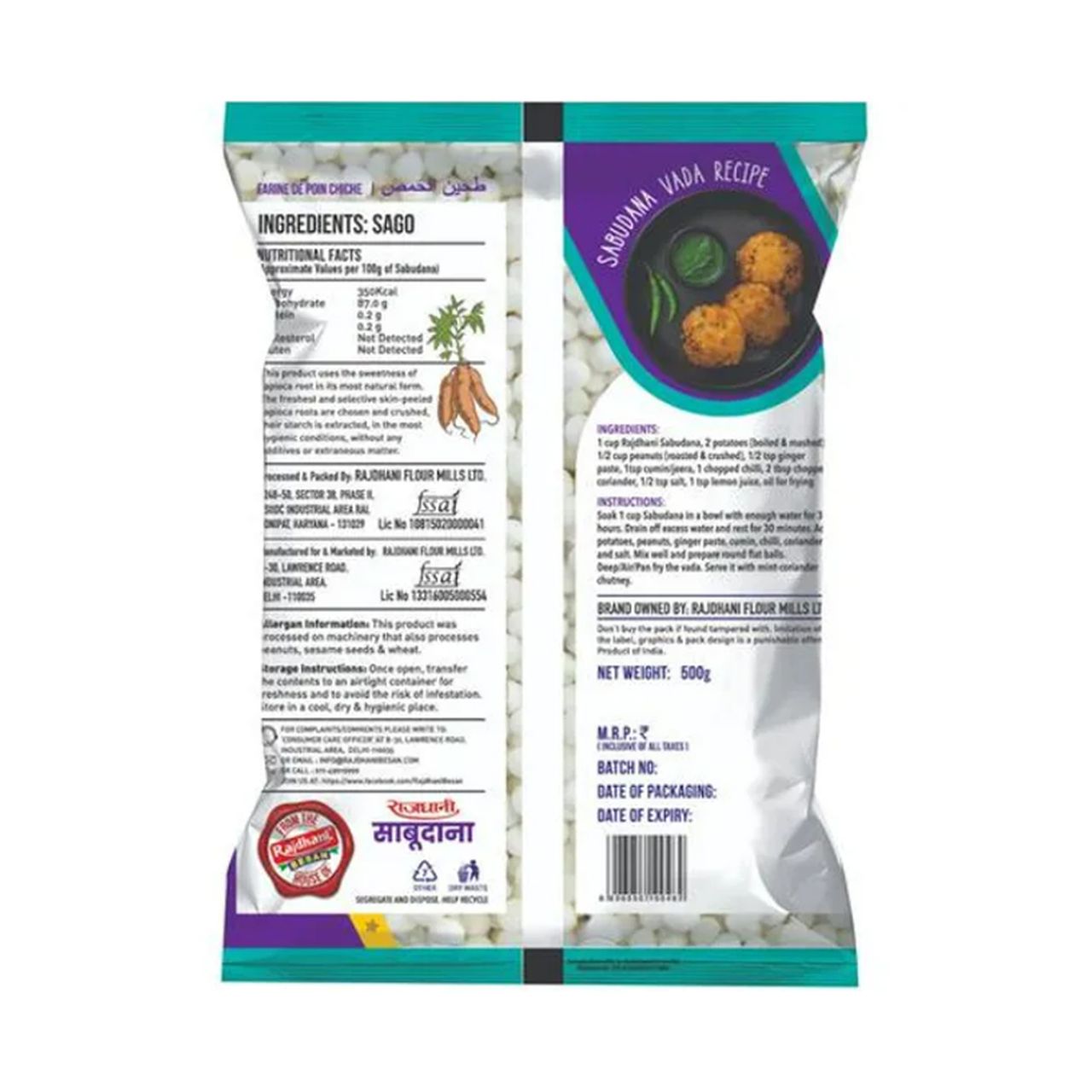 Rajdhani Sabudana