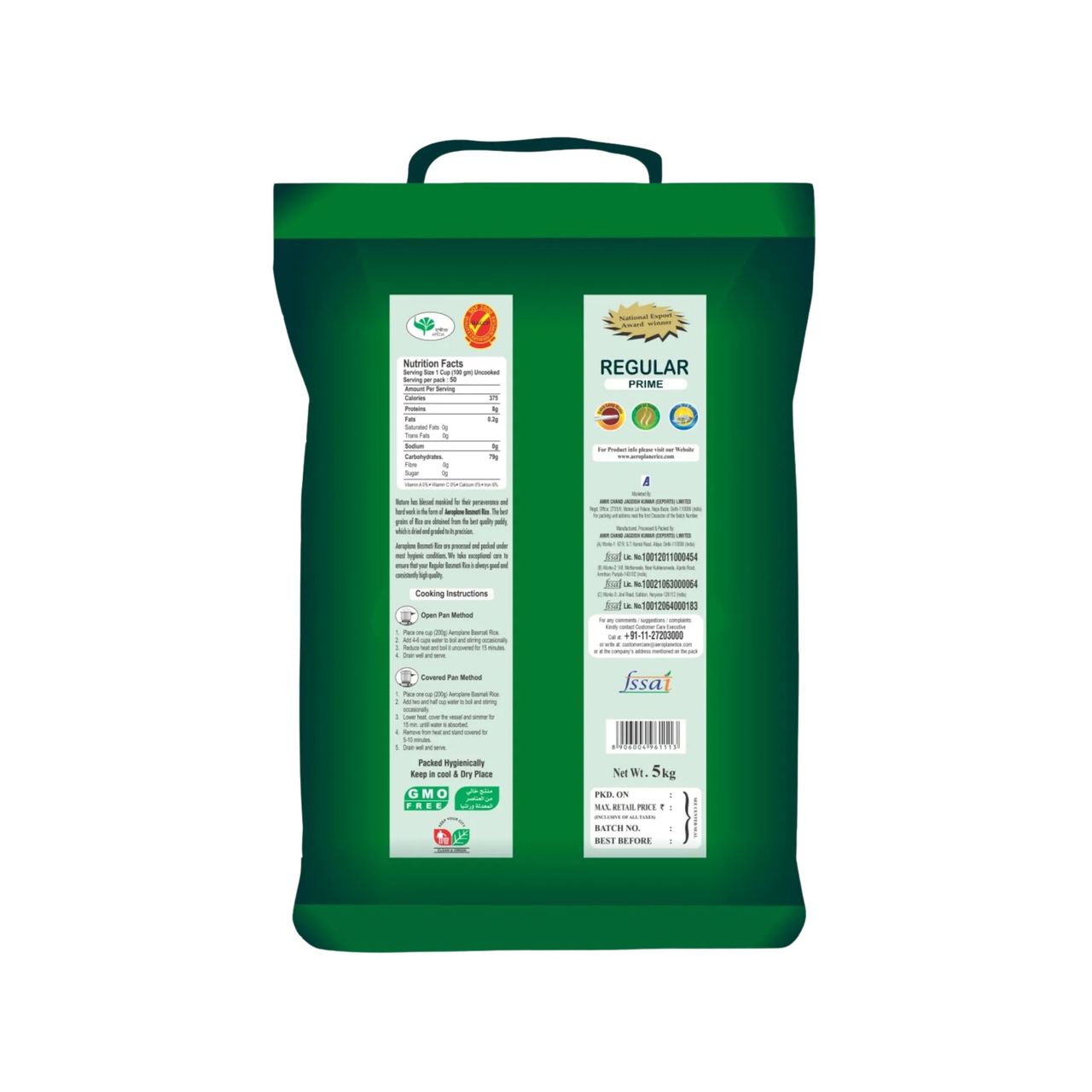 Aeroplane Regular Prime Basmati Rice