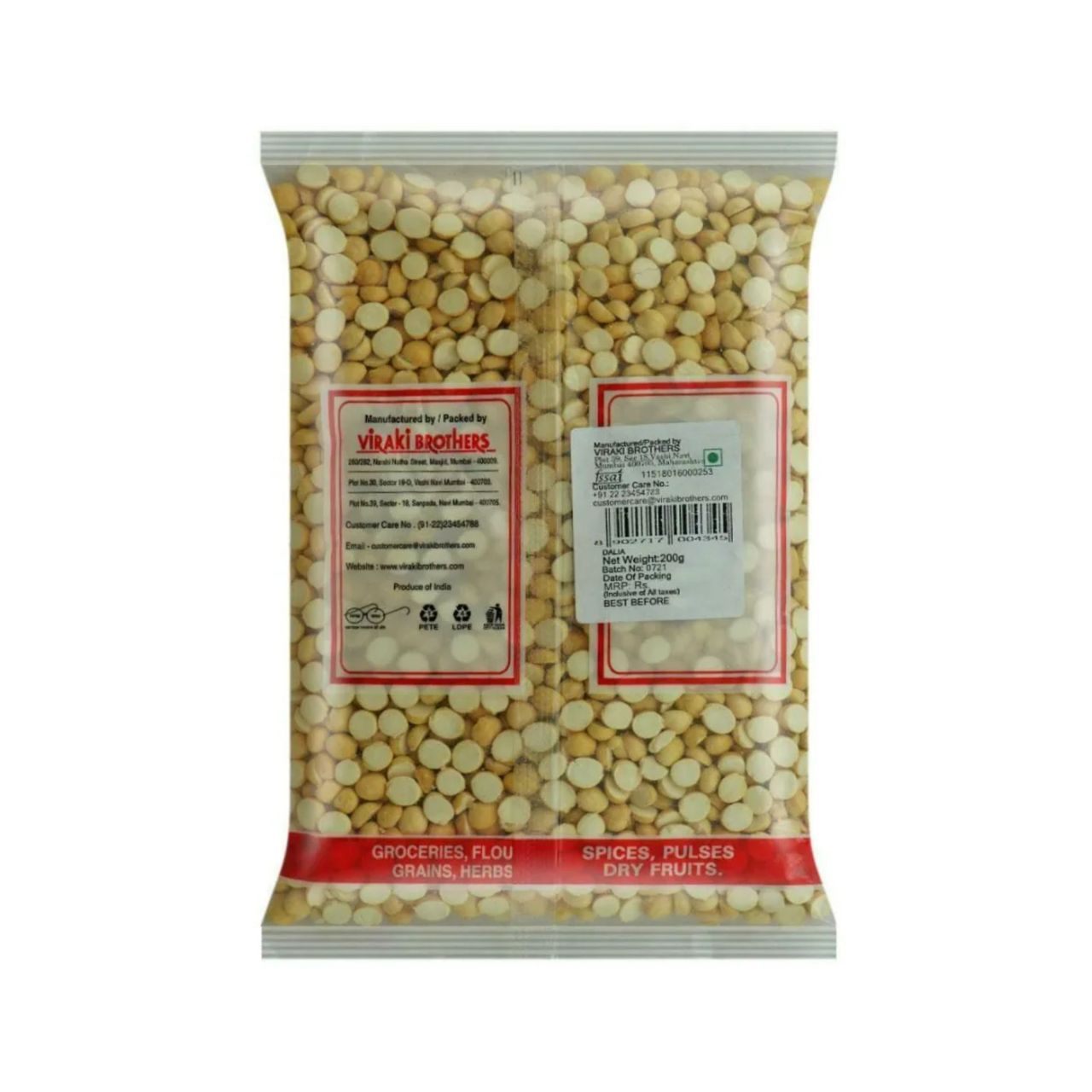 Satyam Roasted Chana Dal Daliya