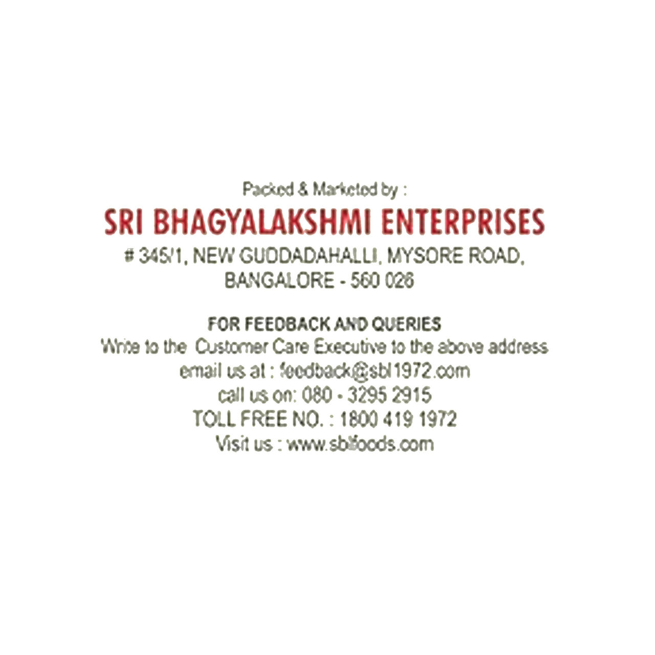 Sri Bhagyalakshmi Moong Dal