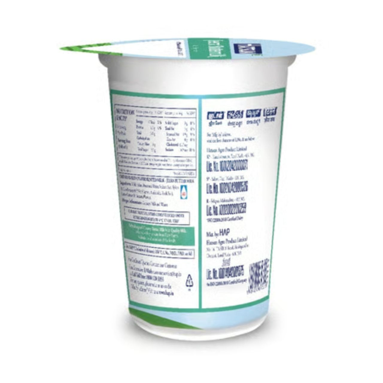 Hatsun Jeera Buttermilk