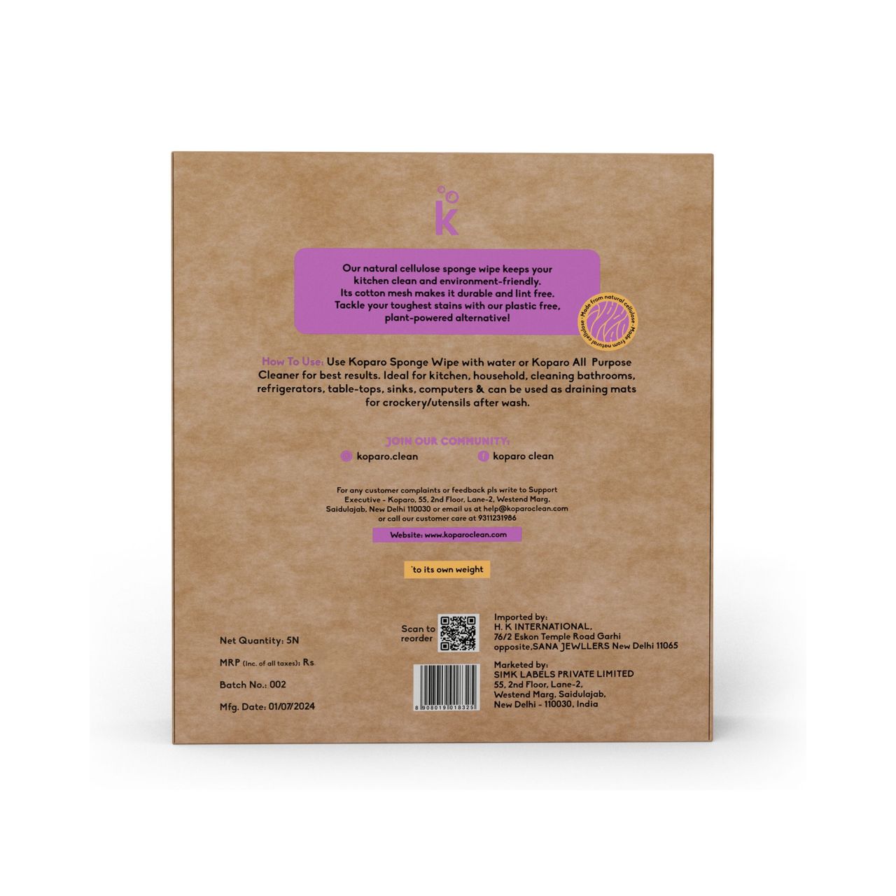 Koparo Sponge Wipe Eco-Friendly | Large | Pack of 3 | Reusable