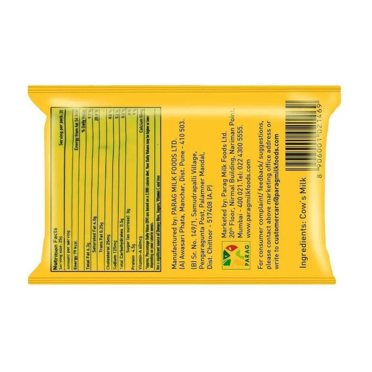 Gowardhan Paneer Pouch 500 g Combo