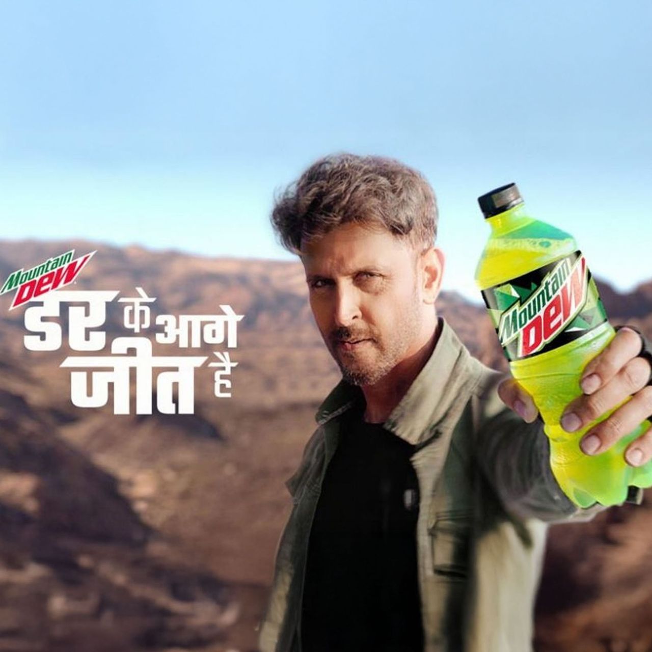 Mountain Dew Citrus Soft Drink