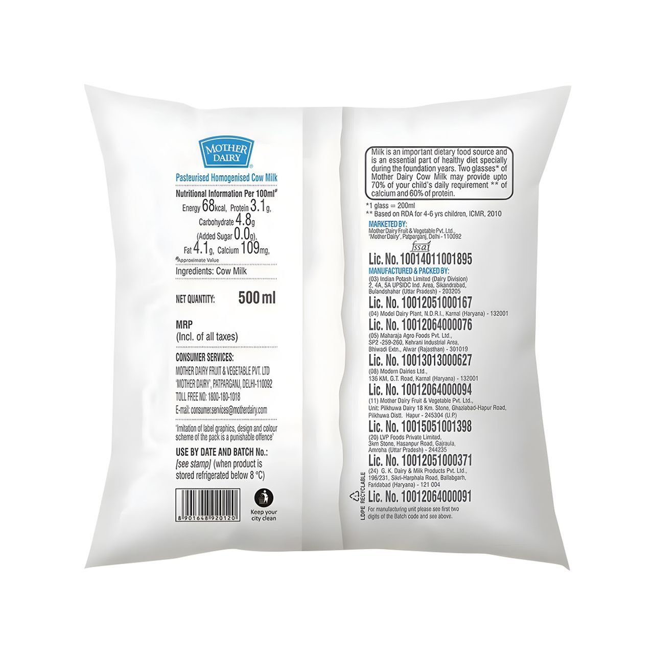 Mother Dairy Fresh Cow Milk (Pouch)