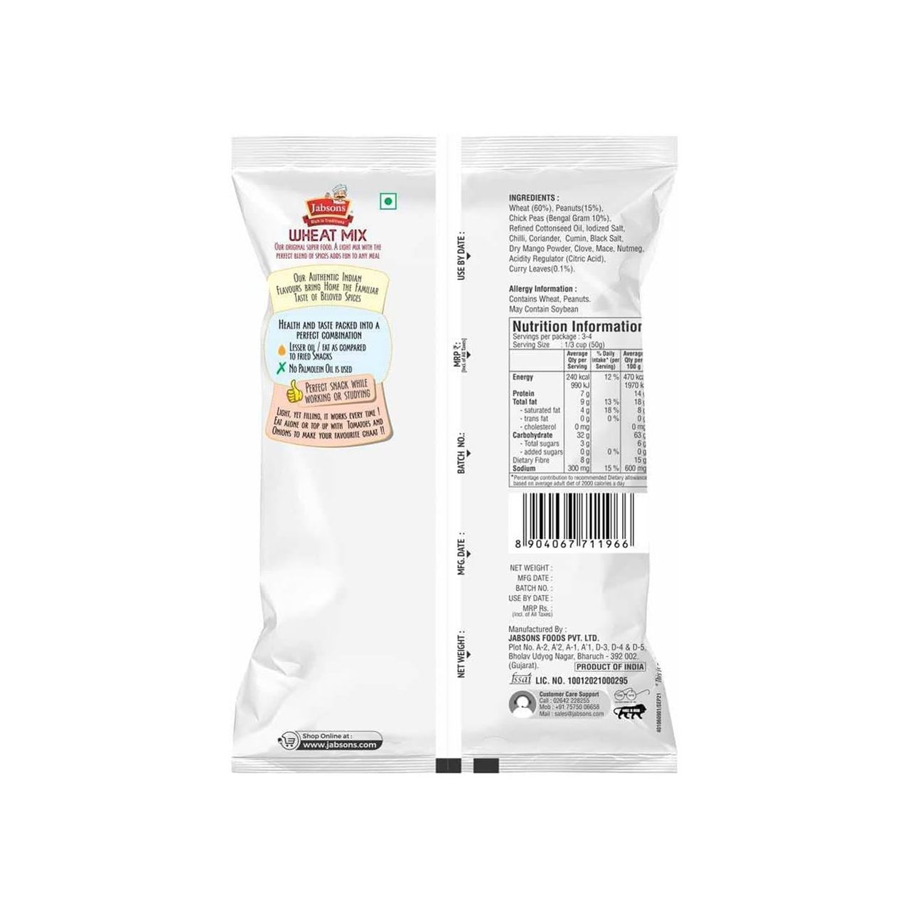 Jabsons Roasted Namkeen Wheat Mix