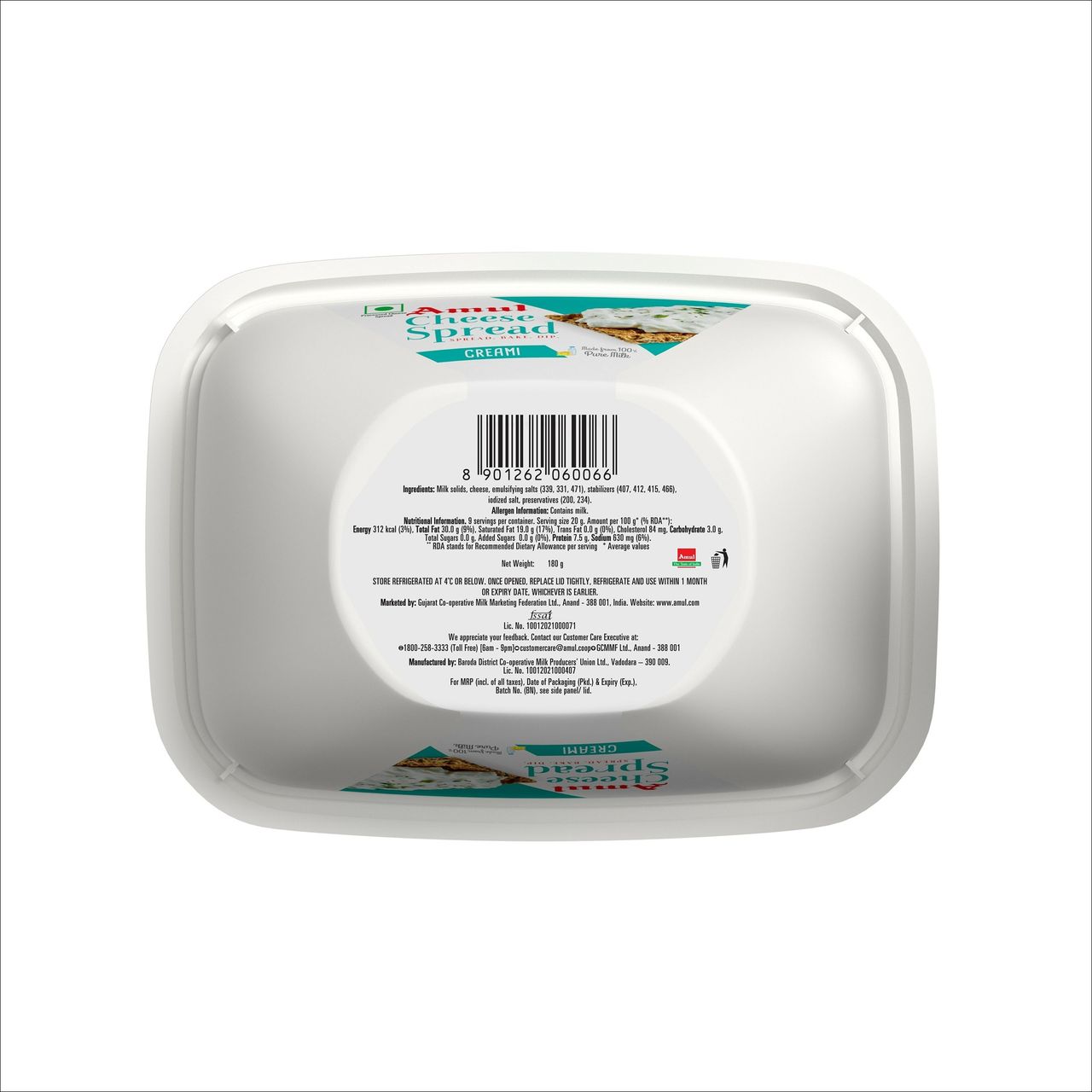Amul Cheese Spread Creamy