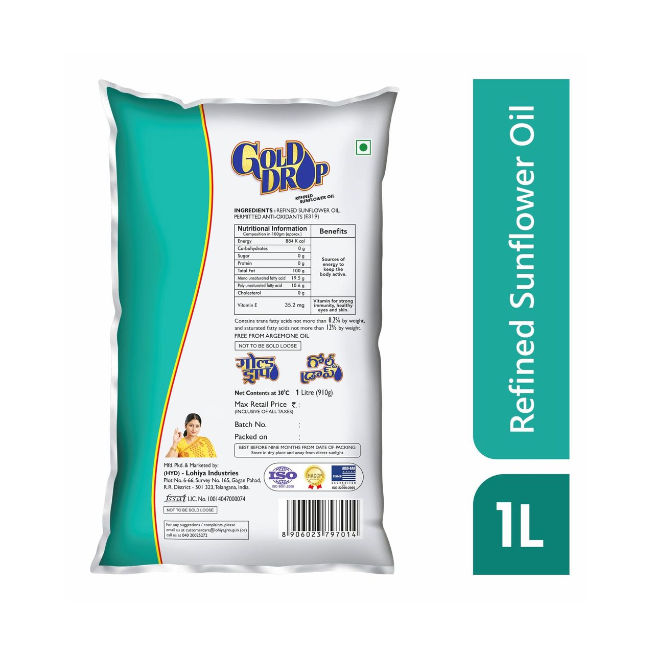Gold Drop Cooking Oil Sunflower | Pouch 1 l Combo
