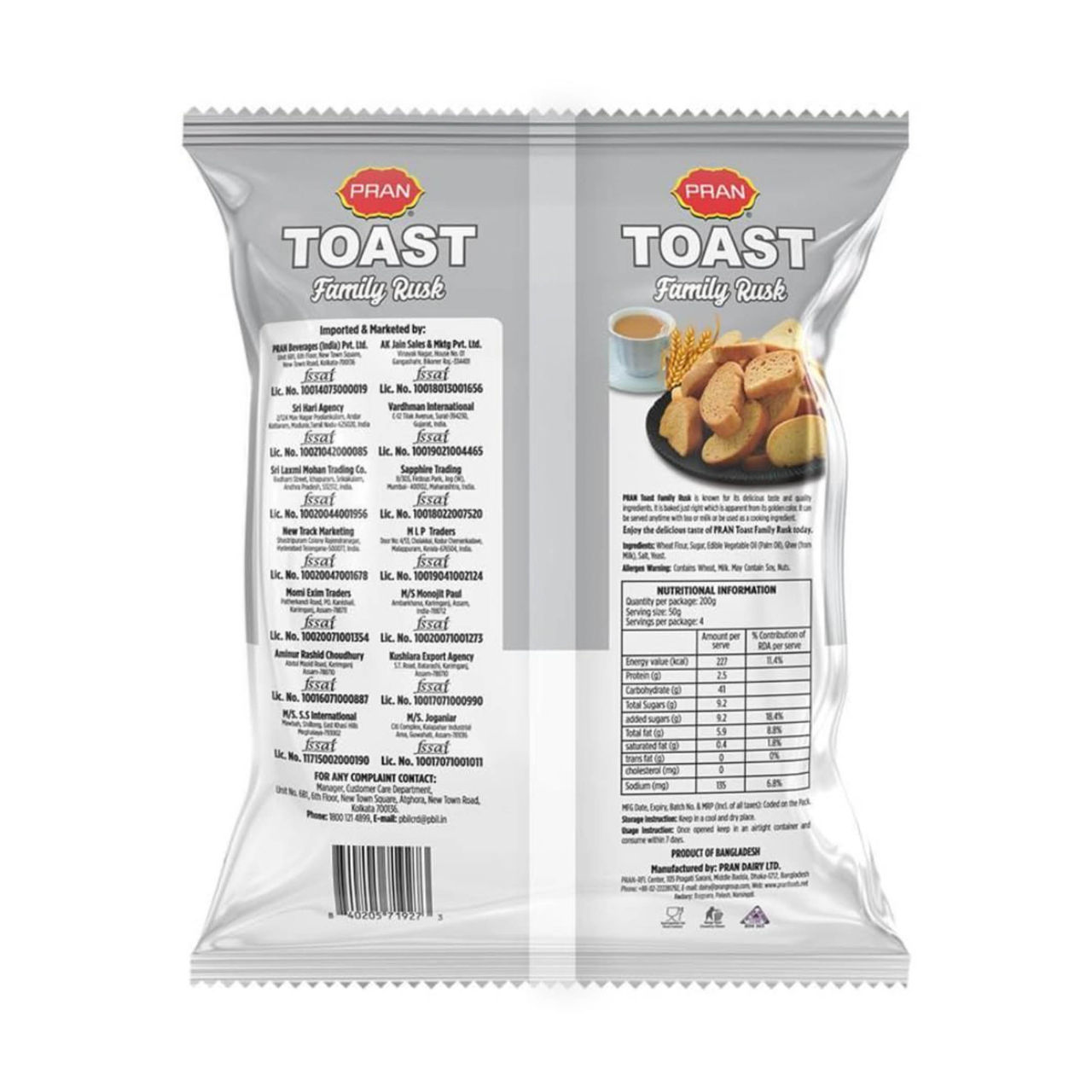 Pran Family Toast Plain Rusk | Preservative-free