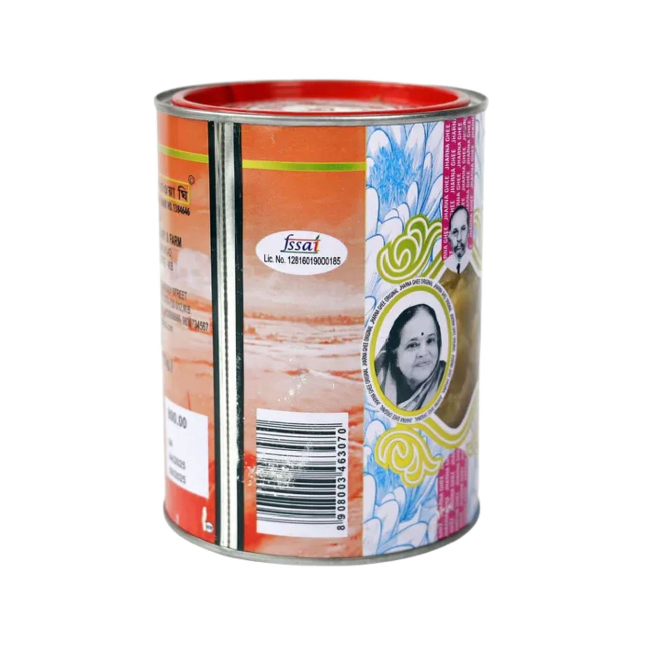 Jharna Ghee Tin