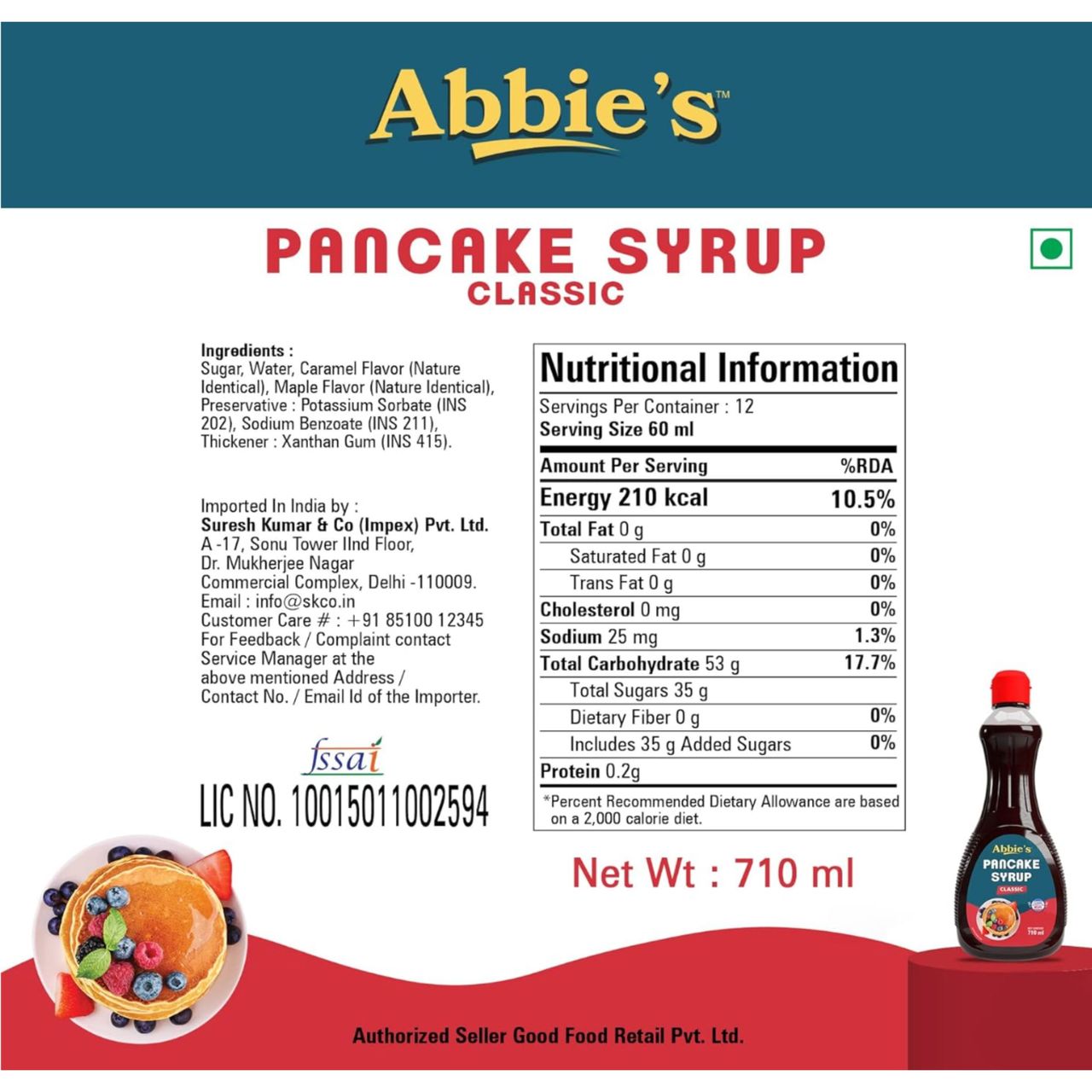 Abbie's Pancake Syrup
