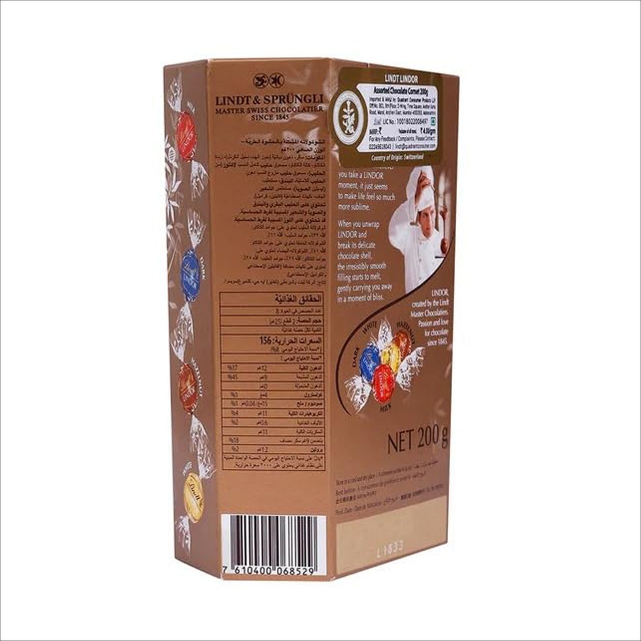 Lindt Lindor Smooth Melting Assorted Chocolates Cornet(200gms) & Skinn Tales W Ibiza(100ml) Combo