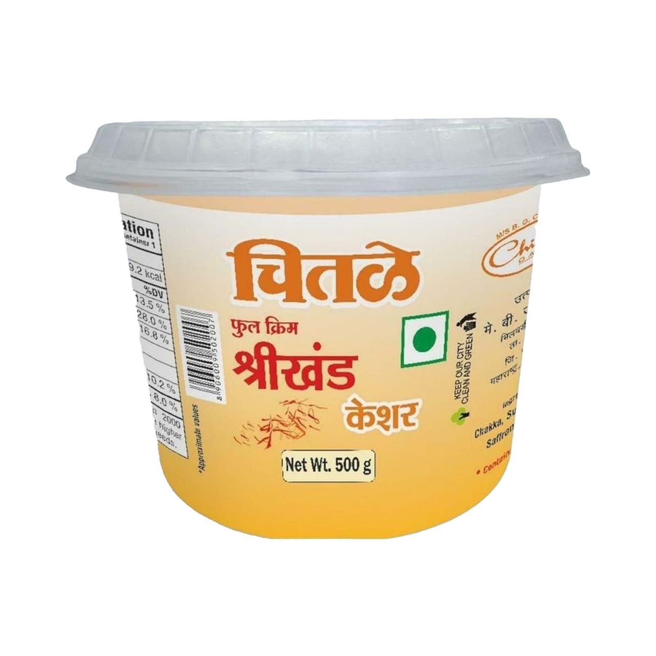 Chitale Full Cream Shrikhand Keshar