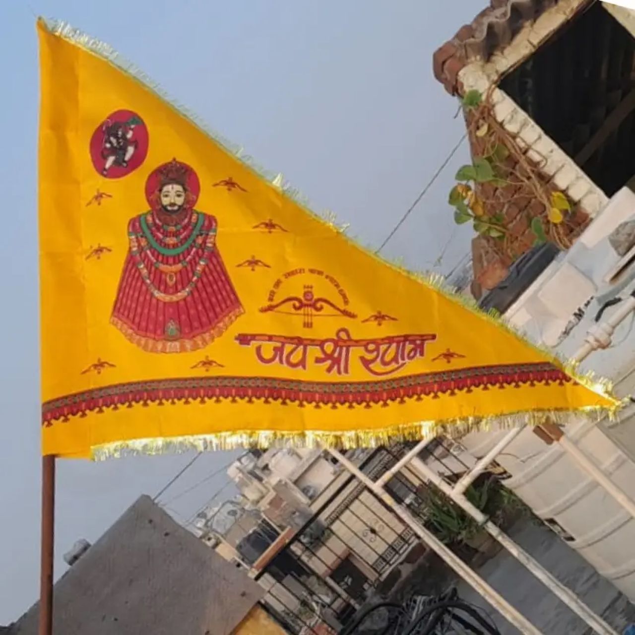 Khatu Shyam Ji Flag