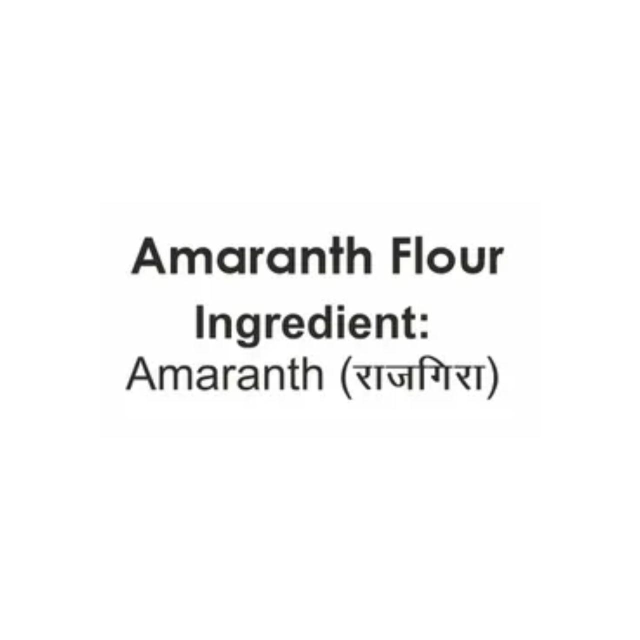Bhagirathi Rajgira Peeth | Amaranth Flour
