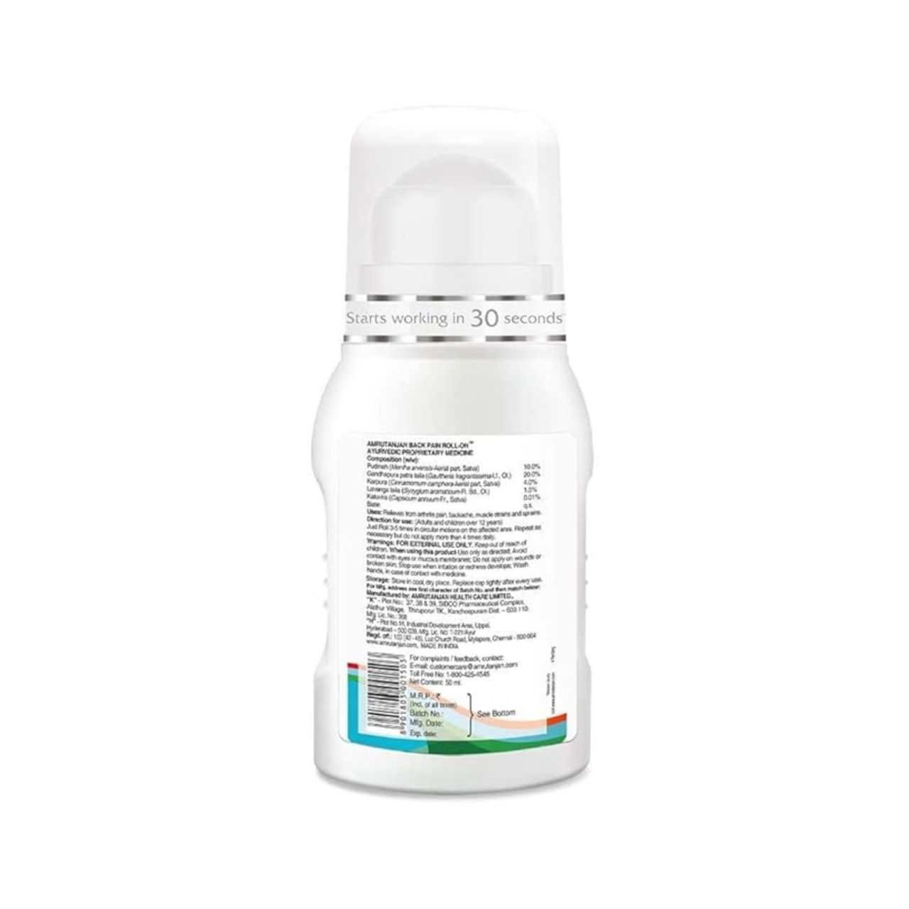 Amrutanjan Advanced Back Pain Roll-On