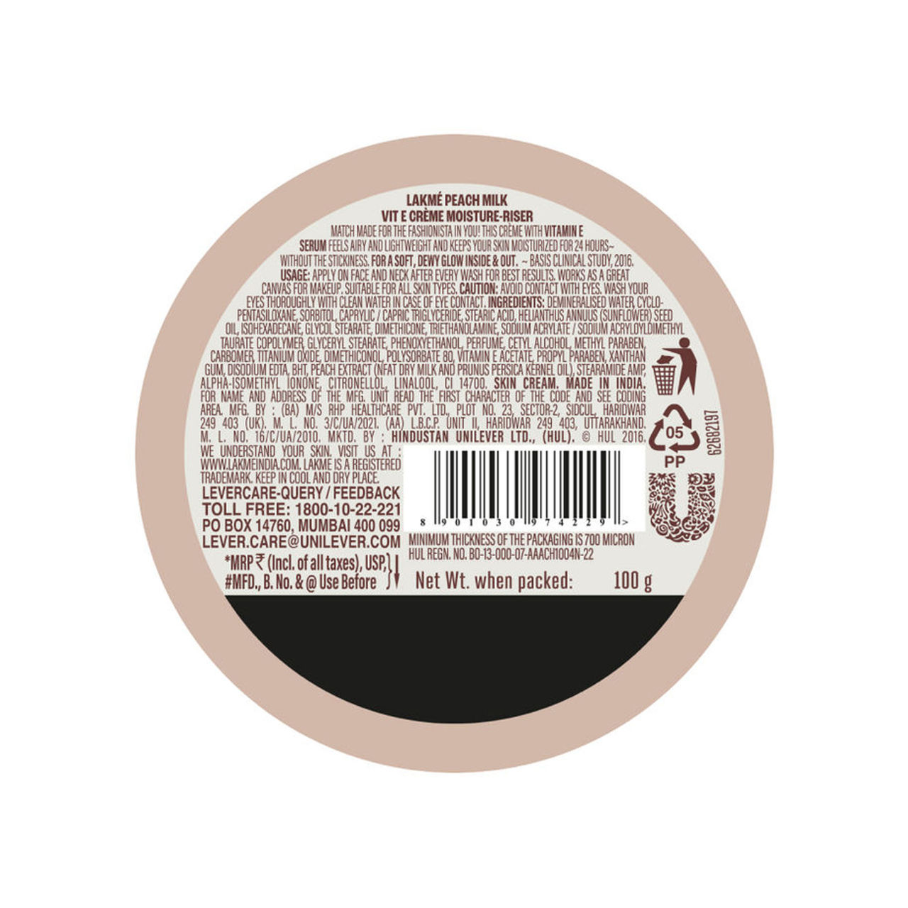 Lakme Peach Milk Soft Creme