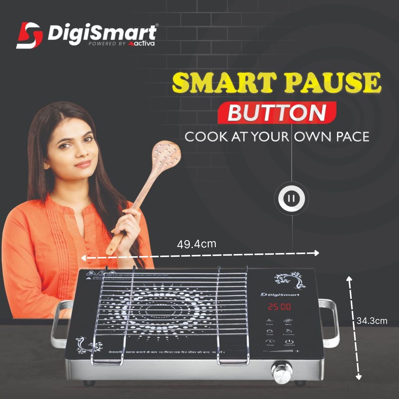 Digismart Emerald Induction 2500 Watts Stove Auto-Off Safety Works - Black