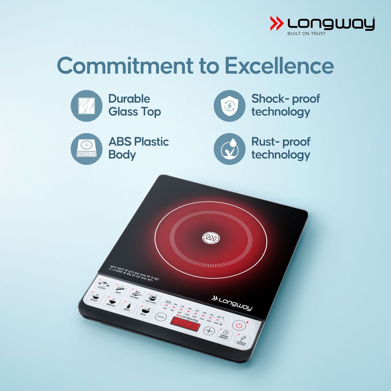 Longway Cruiser IC 2000 Watt Induction Cooktop with Auto Shut-Off -Black, Push Button