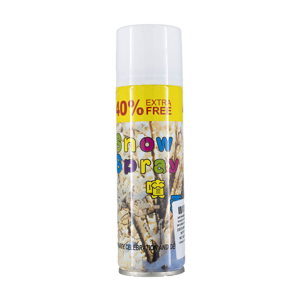 Gullak Snow Spray
