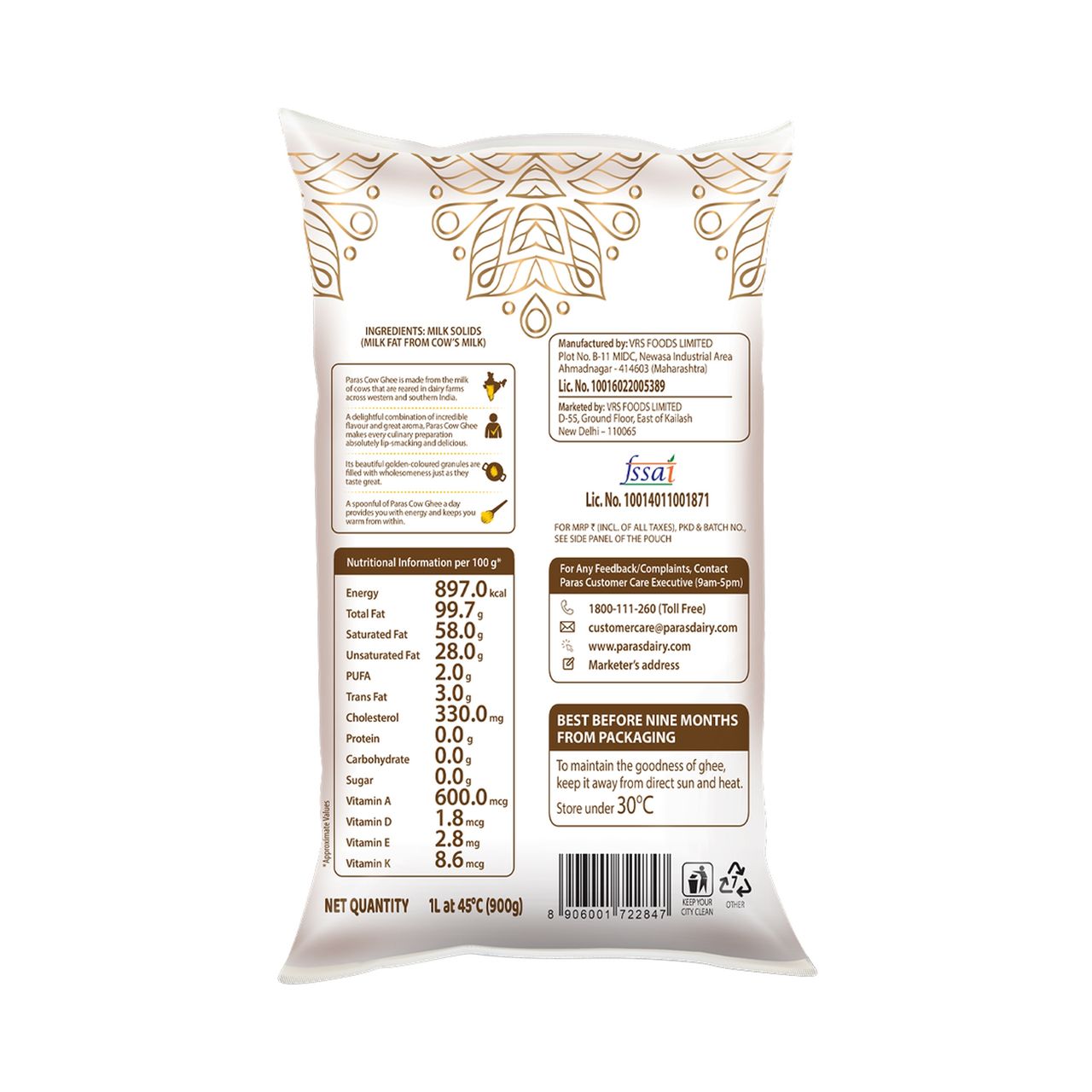 Paras Nandan Cow Ghee poly pack