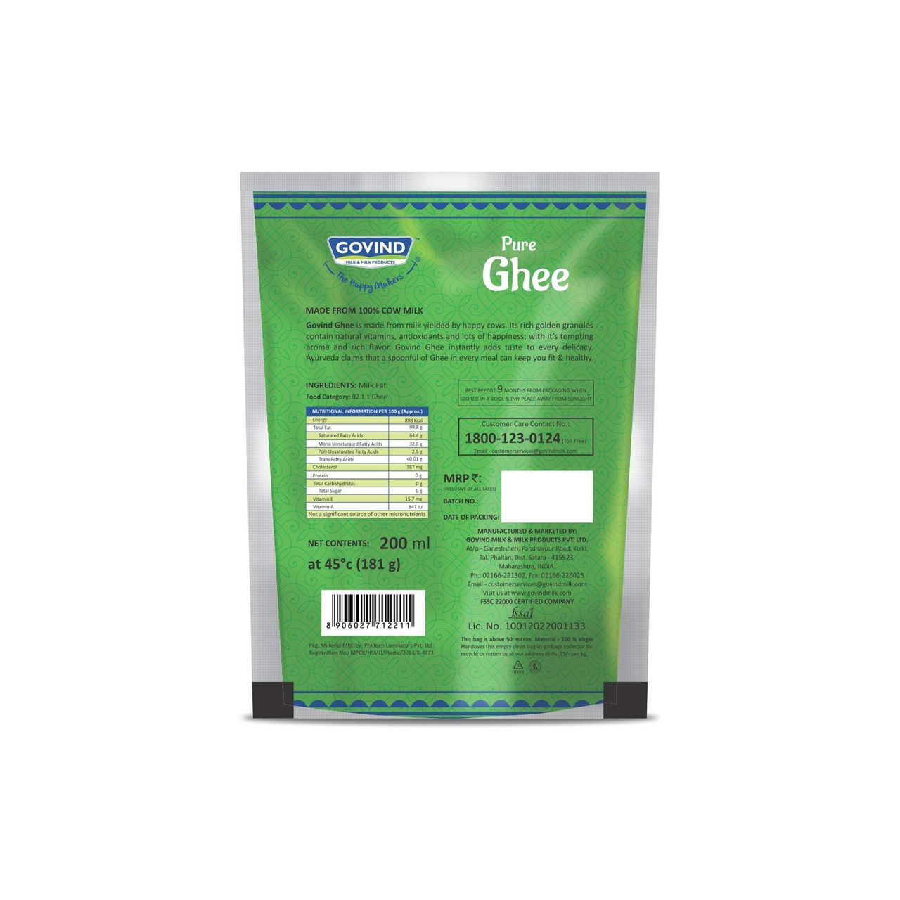 Govind Ghee Standy | Pouch