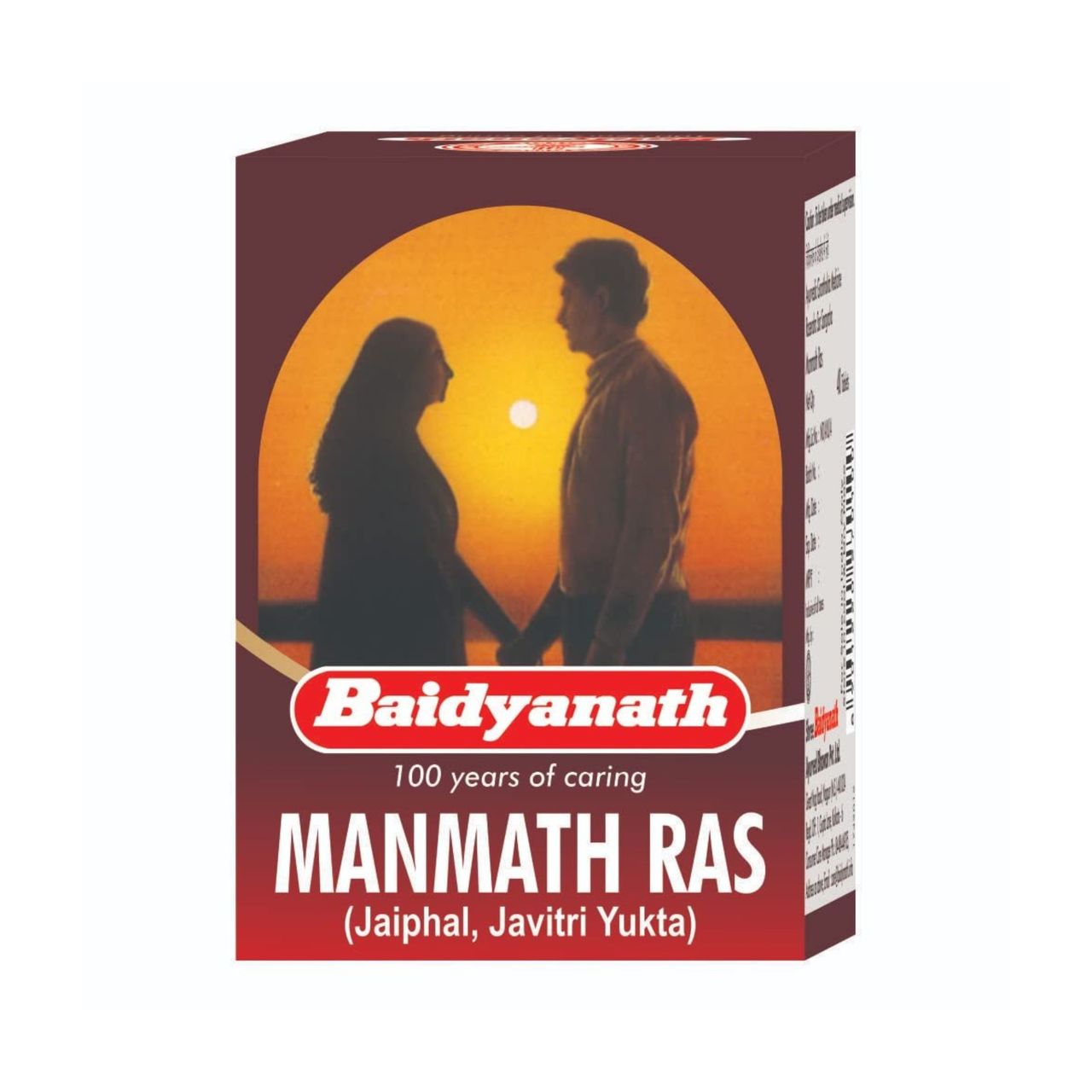 Baidyanath Manmath Ras Tablet