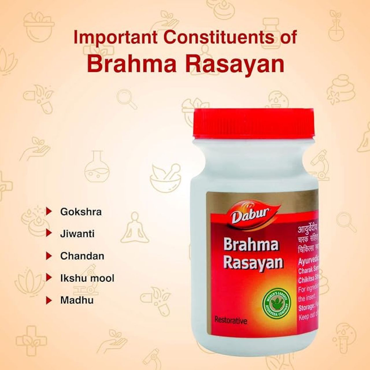 Dabur Brahm Rasayan Paste