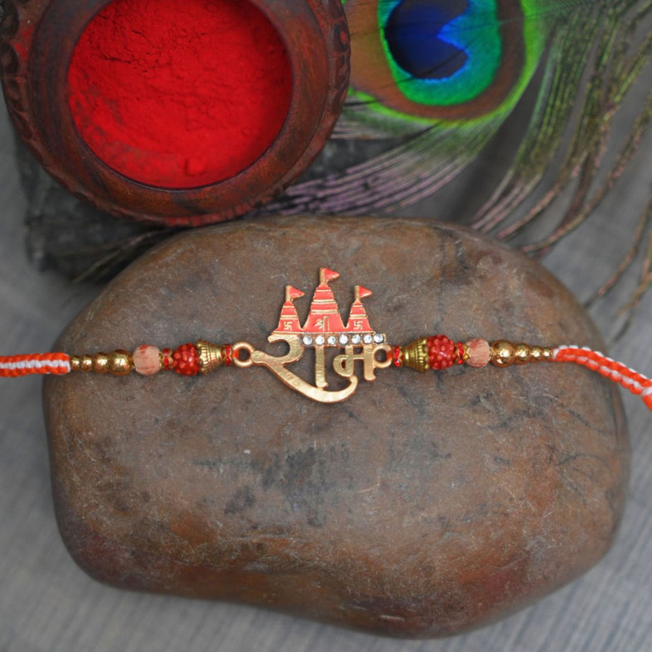 Aurum Shree Ram Rakhi with Rudraksha - Divine Design