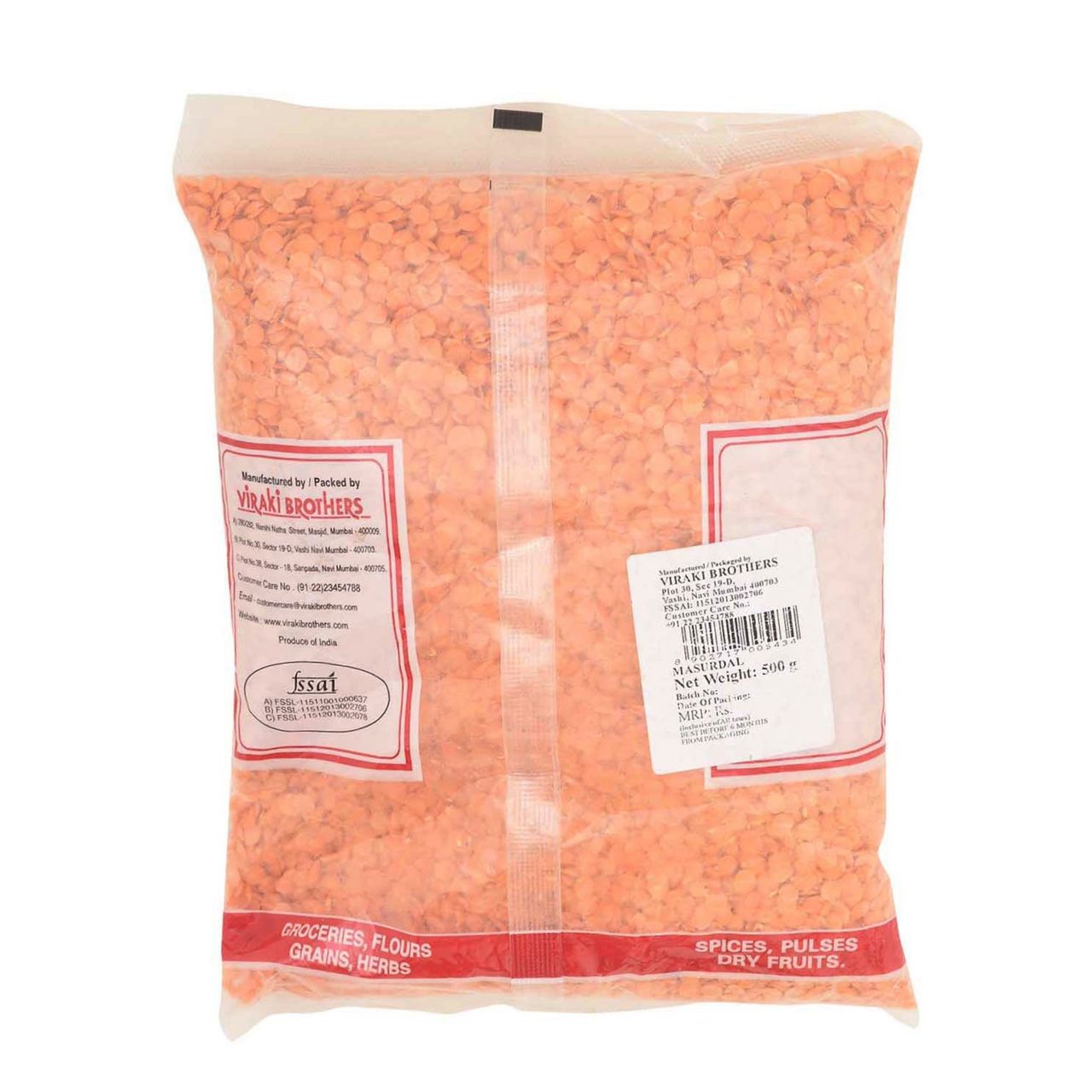 Satyam Pulses Masur Dal