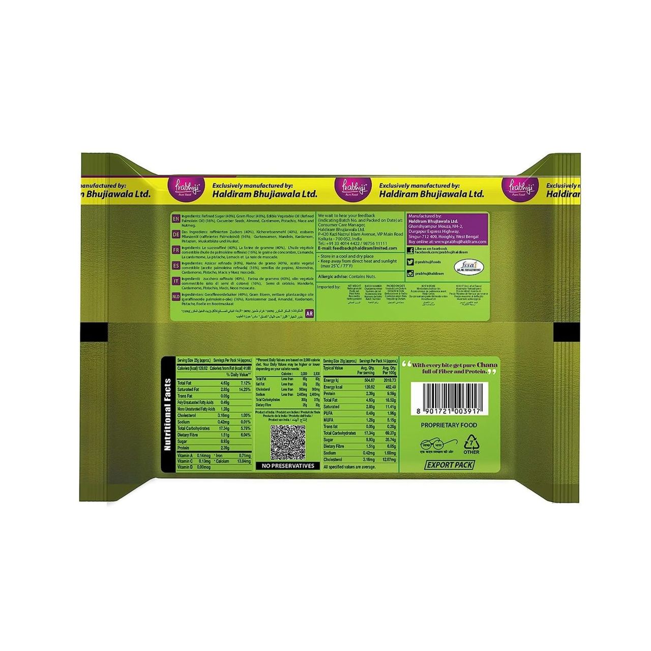 Prabhuji Elaichi Besan Laddu 336 g Combo