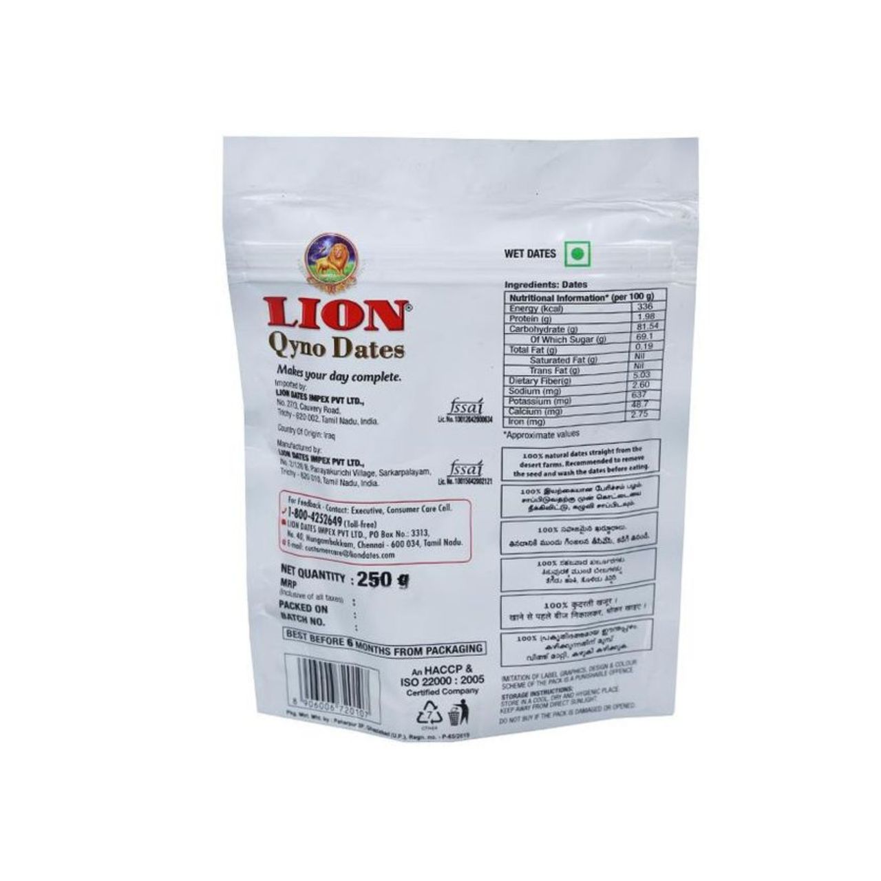 Lion Qyno Dates 250 g Combo
