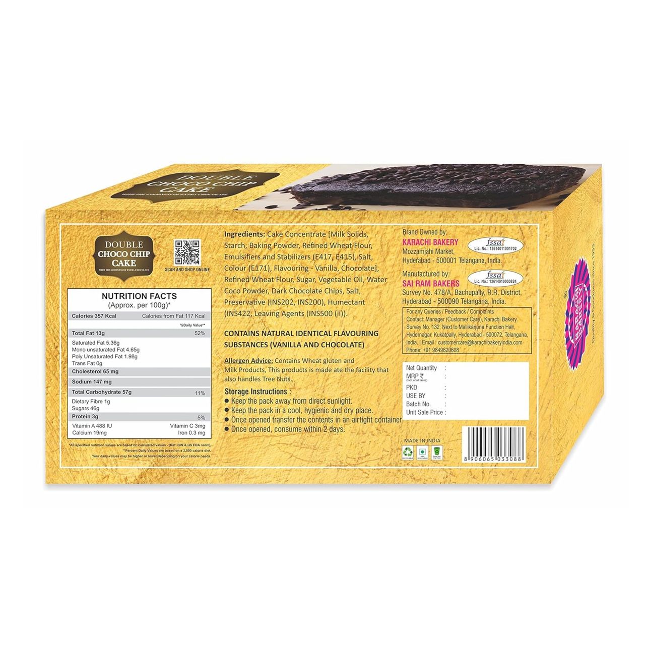KarachiÃ‚ Bakery Double Choco Chip Cake