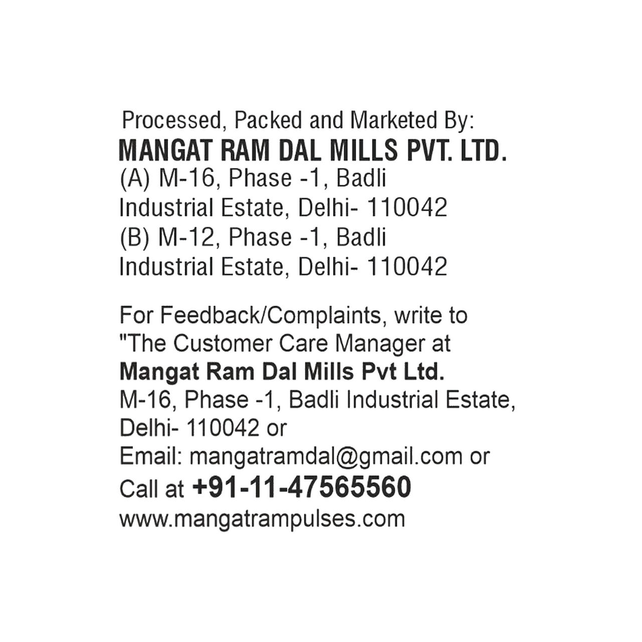 Mangat Ram Unpolished Urad Chilka