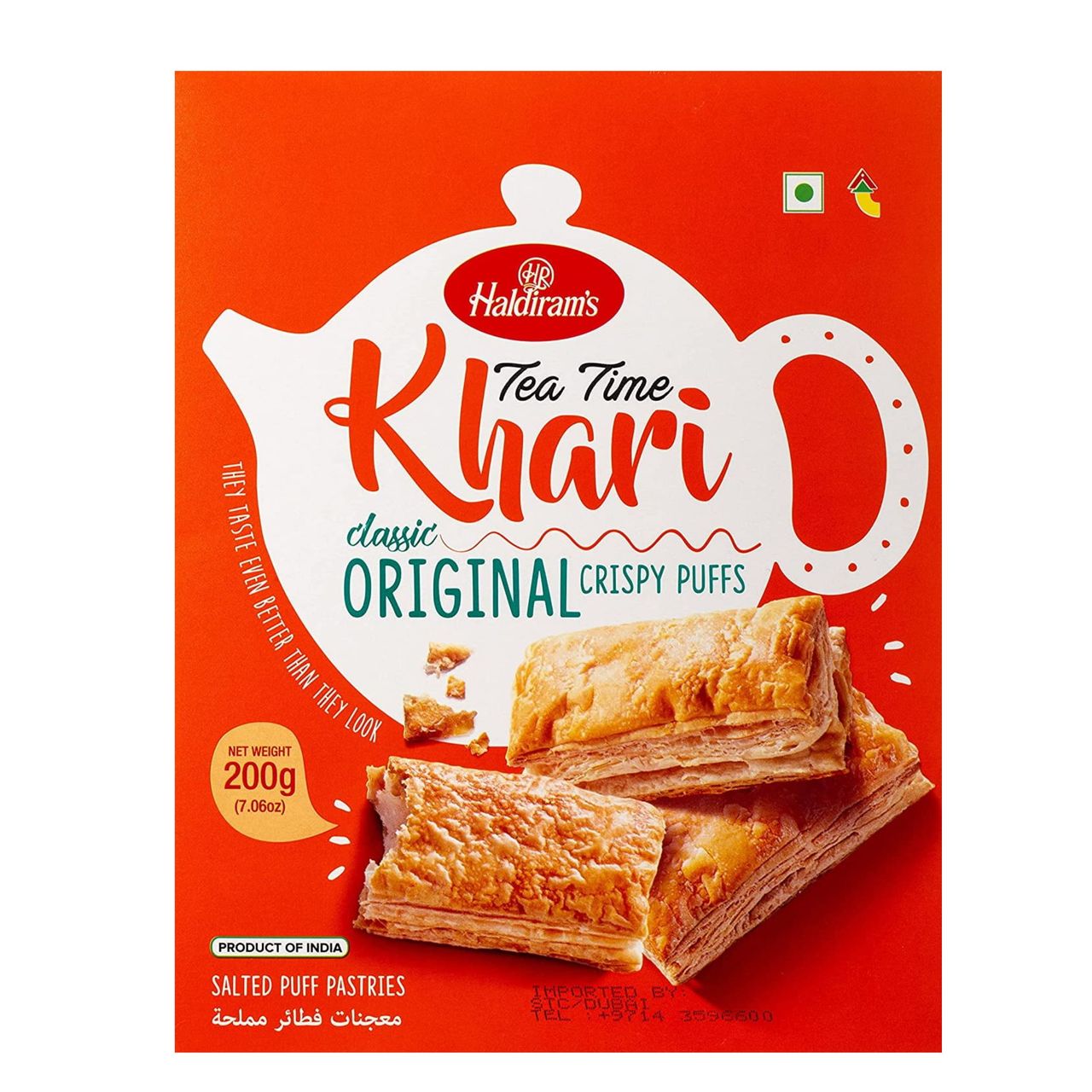 Haldiram's Salty Khari Plain Puff | Trans Fat-free