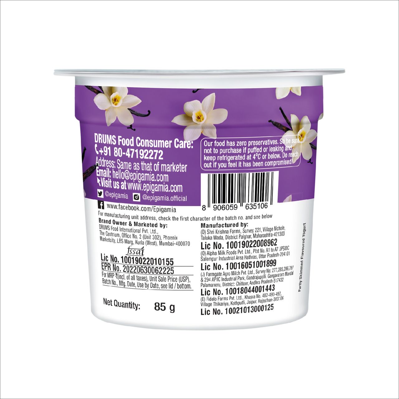 Epigamia Greek Yogurt- Vanilla Bean 85 g Combo