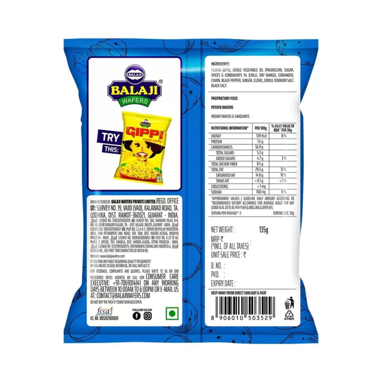 Balaji Masala Masti Chips 135 g Combo