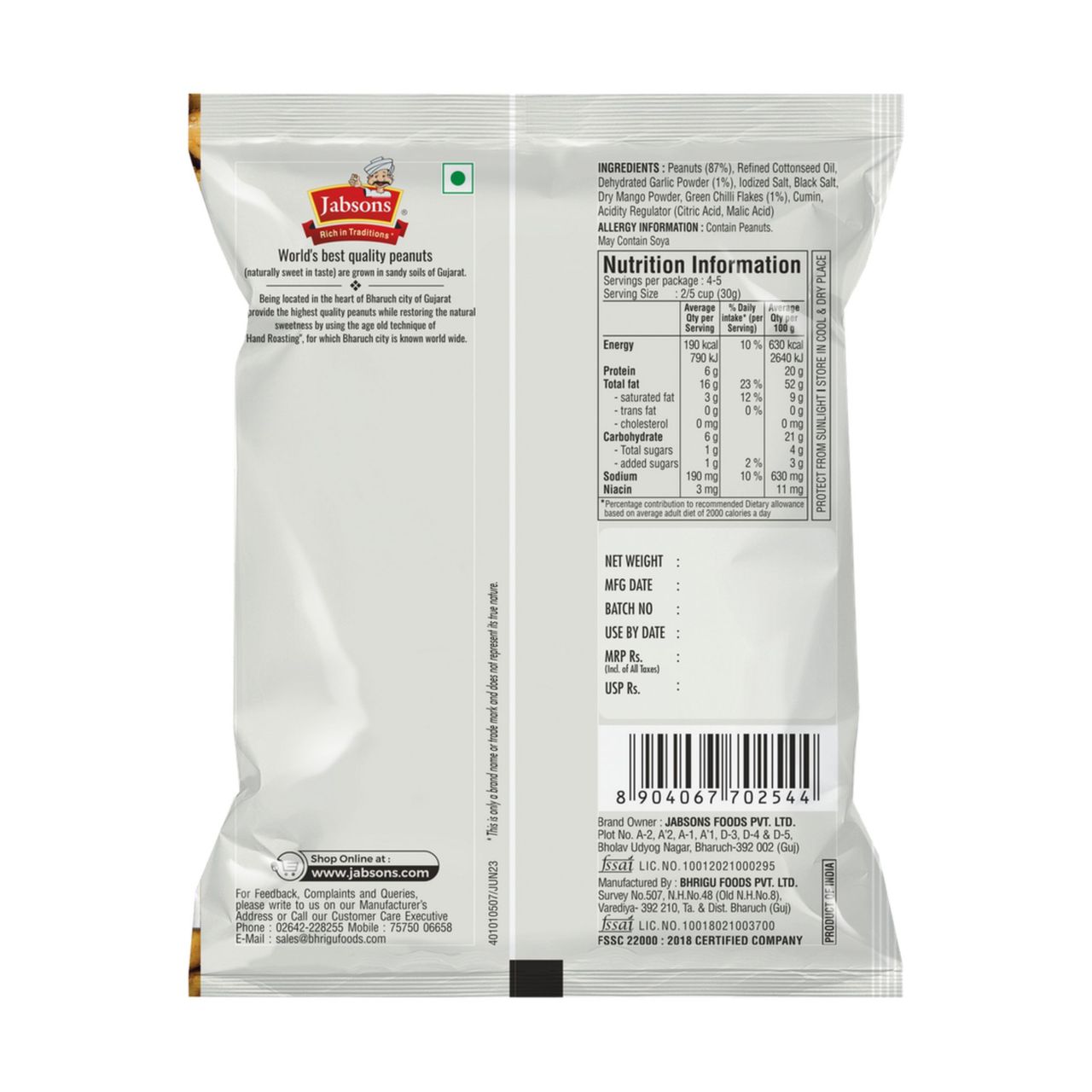 Jabsons Chilly Garlic Peanuts