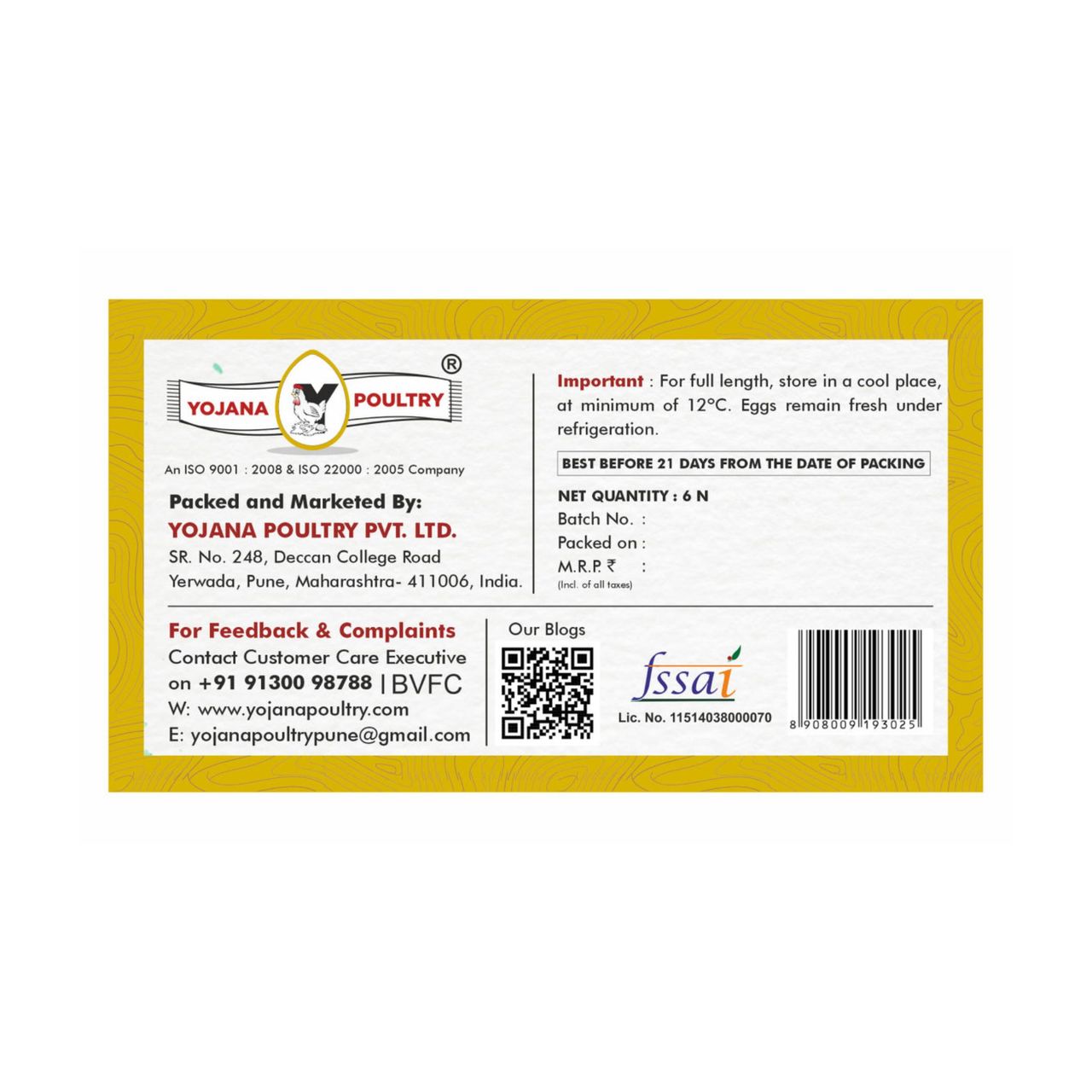Yojana Poultry Power Eggs
