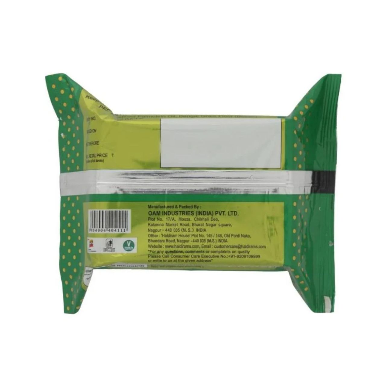 Haldirams Nagpur Murrukku 200 g Combo
