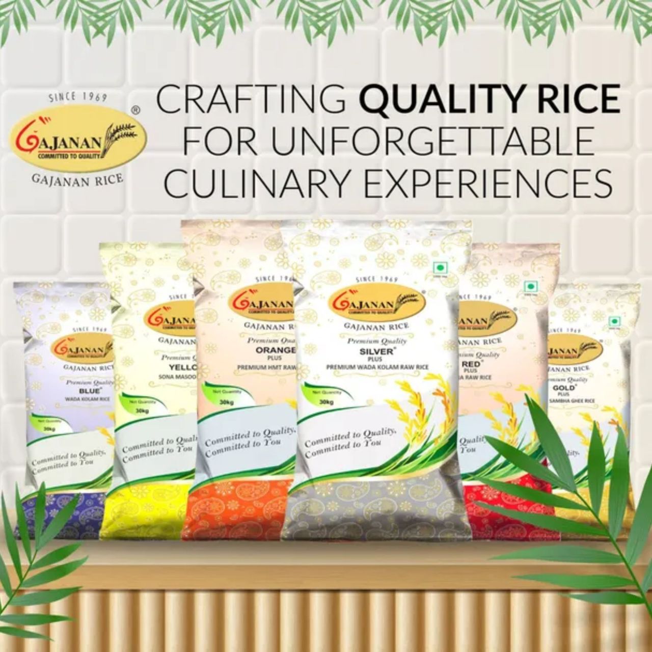 Gajanan Orange Plus Premium Hmt Raw Rice | Aged