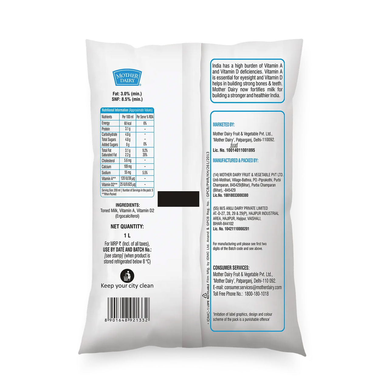 Mother Dairy Toned Milk Combo