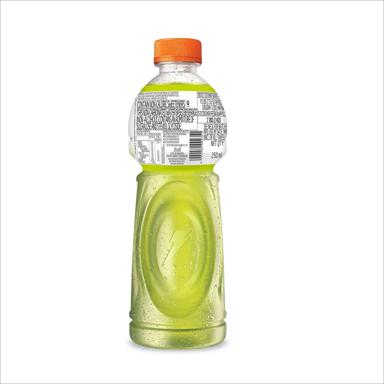 Gatorade Lemon Zero Sugar Energy Drink