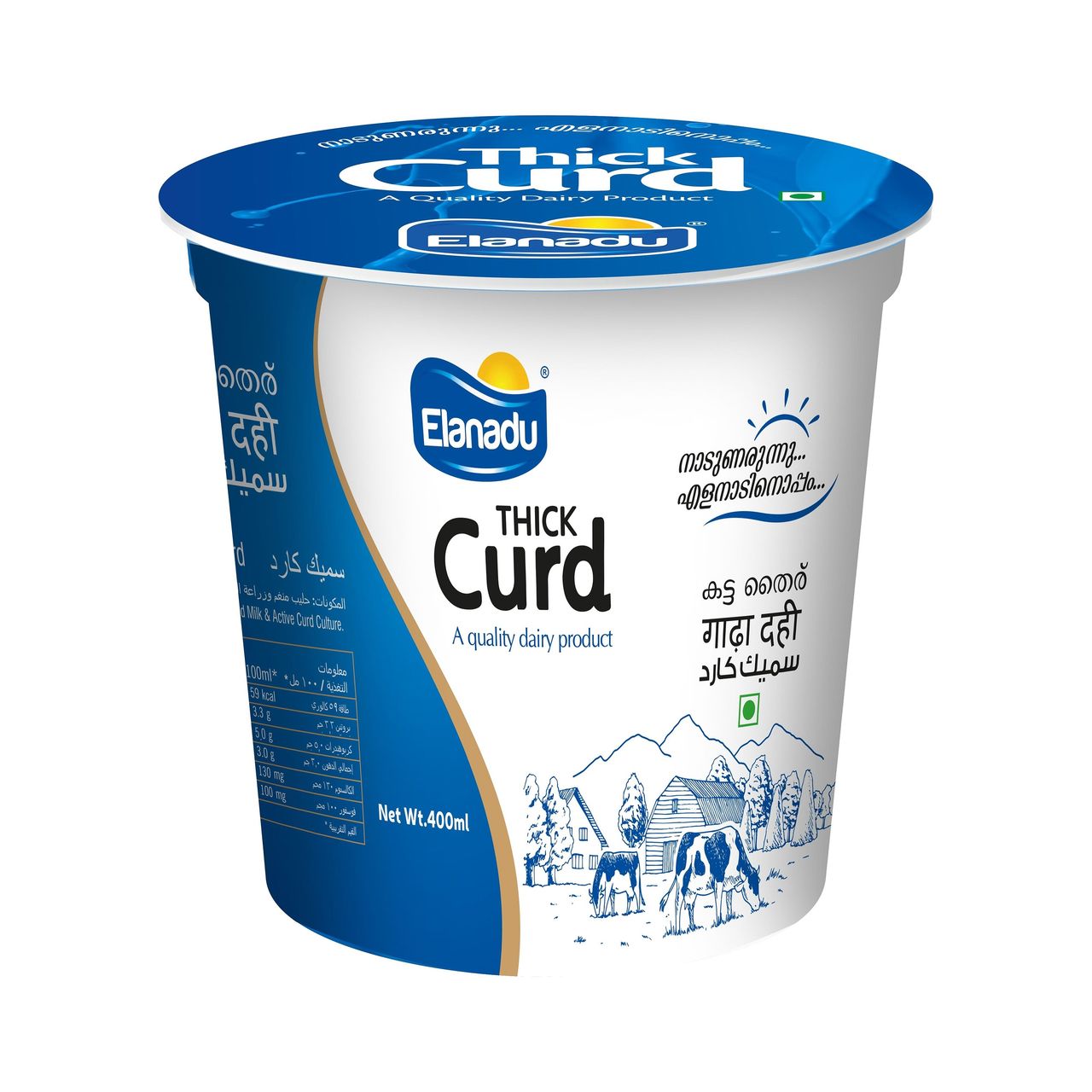 Elanadu Cup Curd