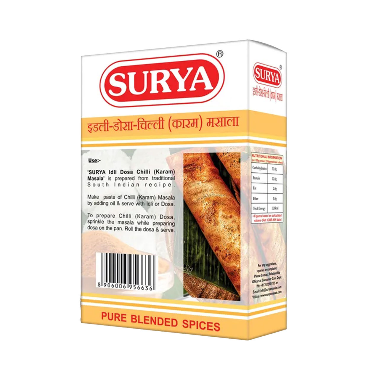 Surya Idly Dosa Karam