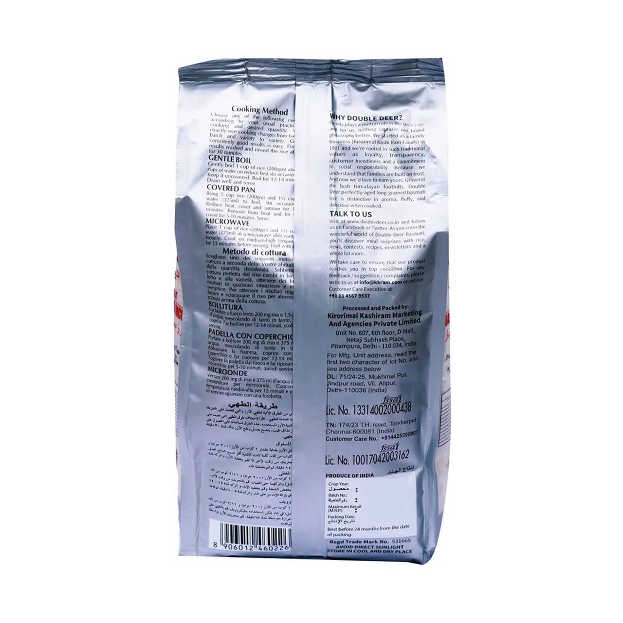 Double Deer-Dubar Basmati Rice
