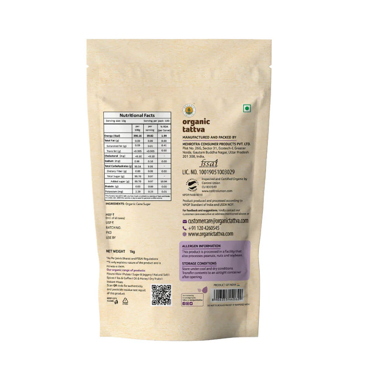 Organic Tattva Sugar