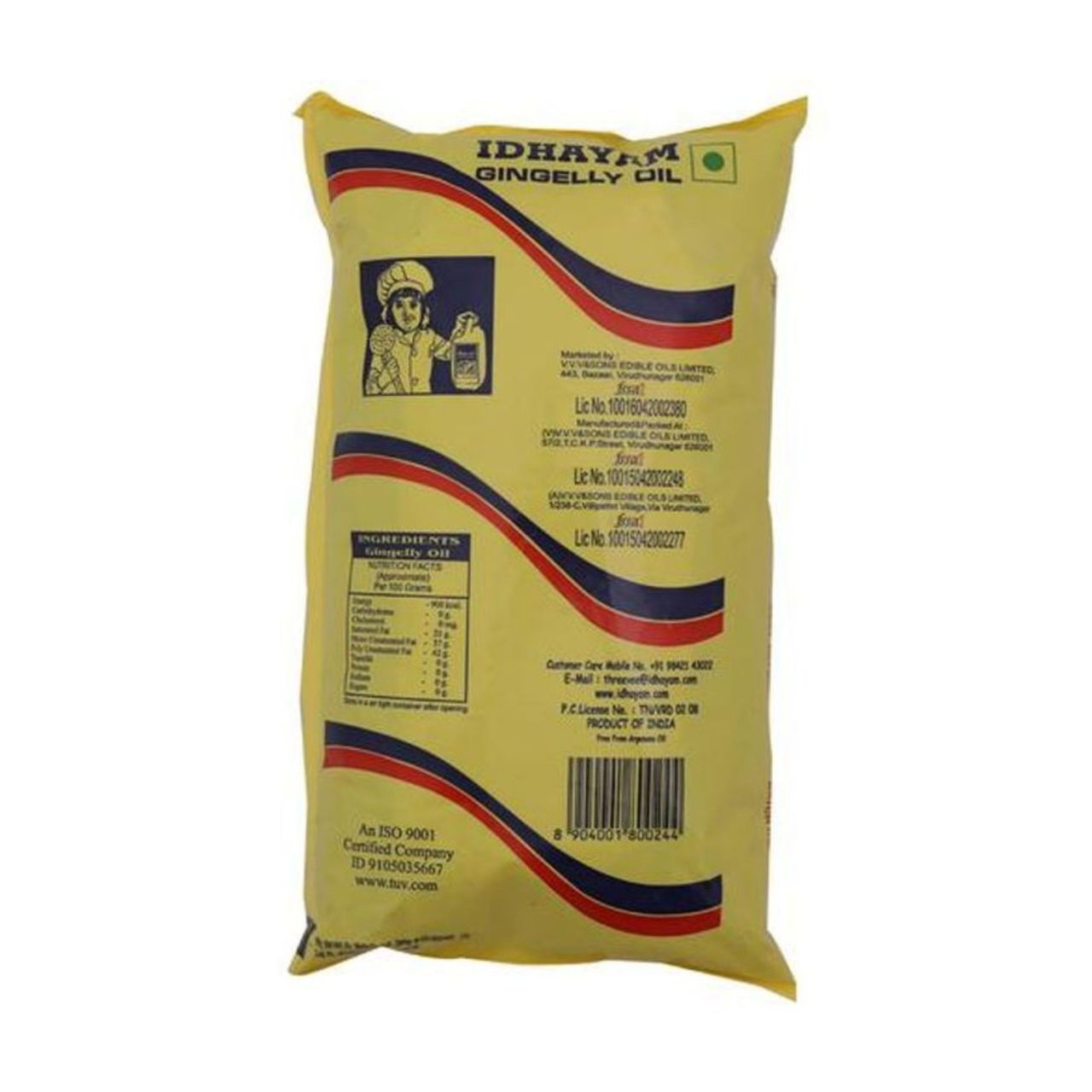 Idhayam Gingelly Oil 1 l Combo