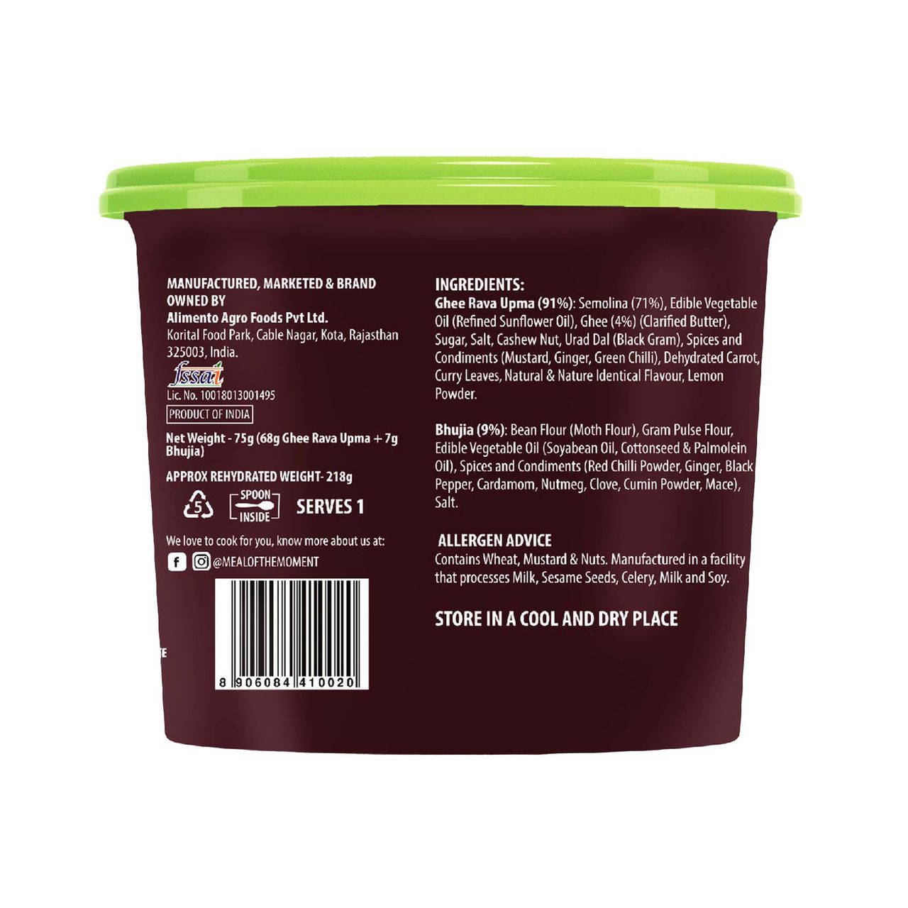 MOM Ghee Rava Upma with Bhujia 75 g Combo